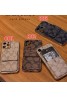 Coach コーチ女性向け iphone 15 proケース個性潮 iphone 15 plus 14ケース ファッションアイフォン15プロ スマホケース ブランド LINEで簡単にご注文可