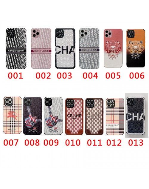 Chanel アイフォン14プロ マックス/14プロ/14ケース 定番柄 iphone13Pro max/13Pro/13スマホケースディオール ハードケース Balenciagaアイフォン12プロ マックス/12プロ/12カバー 激安