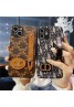 DIOR ディオール CELINE セリーヌ ブランド Galaxy S22/S22+/S22 ultra/note20/a23 5g/a33/a53/a73スマホケース 携帯ケース ハンドバンド チェーン付き ギャラクシーs22/note20/a23 5gカバー 紛失防止 メンズ レディース