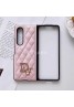 DIOR ディオール ハイブランド Galaxy Z Fold 4 5G/Z Fold 3スマホケース 個性 折畳み式 レザー キラキラ モノグラム ギャラクシーz fold4/fold3/fold2/foldカバー ファッション メンズ レディース