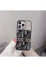 DIOR ディオール ブランド iPhone 14/14 Pro/14 Pro Maxケース 財布型 カード収納 レザー 小銭入れ モノグラム Galaxy S23/S23+/S23 Plus/S23 Ultra/S22/S21/S20スマホケース ジャケット型 アイフォン14プロ マックス/14プロ/14/13/12/11カバー ファッション メンズ レディース