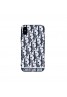 Dior ディオール男女兼用 人気 ブランドGalaxy s23 ultraケース手帳型女性向け iphone 15 ultraケースアイフォン15 14プラス  13 mini 12 xr xs maxケース ファッション経典 メンズアイフォン15プロ スマホケース ブランド LINEで簡単にご注文可