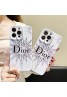 Dior ディオールブランド iphone15 14 13 pro maxケース かわいい女性向け iphone 15 ultraケースファッション セレブ愛用 iphone15proケース 激安