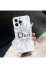 Dior ディオールブランド iphone15 14 13 pro maxケース かわいい女性向け iphone 15 ultraケースファッション セレブ愛用 iphone15proケース 激安