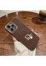 Dior ディオールブランド iphone15 14 13 pro maxケース かわいい個性潮 iphone 15 plus 14ケース ファッションメンズ アイフォン15ウルトラ スマホケース 安い