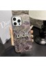 Dior ディオールファッション セレブ愛用 iphone15 pro maxケース 激安アイフォン15 14プラス  13 mini 12 xr xs maxケース ファッション経典 メンズアイフォン15プロ スマホケース ブランド LINEで簡単にご注文可