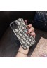 Dior ディオールgalaxy s24plusケース ビジネス ストラップ付き女性向け iphone 15 pro maxケースファッション セレブ愛用 iphone15proケース 激安個性潮 iphone 15 plus 14ケース ファッション