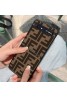 ハイブランドフェンディ ギャラクシーZflip 4 3 5Gスマホケース ズッカ柄 折畳み式 サムスンZflip3カバーFendi クラシック  Galaxy Zflip1/2携帯ケースFendiブランド 上質 シリコン