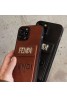 Fendi フェンデイペアお揃い アイフォン15プロマックス 14 plusケース 女性向け iphone 15 ultraケースファッション セレブ愛用 iphone15proケース 激安