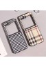 Fendi フェンデイ Burberry バーバリー Goyard ゴヤール 折畳み式 Galaxy Z Flip 5 4 3 2ケース かわいい激安 スタイル女性向け ギャラクシーZフリップ5 4ケース 折りたたみ ガラス型 男女兼用 人気 ブランド ケース 手帳型 ストラップ付き