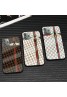 グッチ ブランド iphone 13 /13 pro/13 mini/13 pro maxケース 個性 全機種対応 GUCCI 激安 背面硝子 縞 ミツバチ柄 可愛い アイフォン13/12/11/x/8/7カバー 人気 メンズ レディース