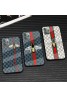 グッチ ブランド iphone 13 /13 pro/13 mini/13 pro maxケース 個性 全機種対応 GUCCI 激安 背面硝子 縞 ミツバチ柄 可愛い アイフォン13/12/11/x/8/7カバー 人気 メンズ レディース