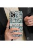 Gucci/グッチ ブランド iphone 13/13 mini/13 pro/13 pro maxケース 植物柄 モノグラム シンプル iphone 12/12 pro/12 pro max/12 miniケース ジャケット型 2022 大人気  メンズ レディーズ