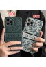 Gucci/グッチ ブランド iphone 13/13 mini/13 pro/13 pro maxケース 植物柄 モノグラム シンプル iphone 12/12 pro/12 pro max/12 miniケース ジャケット型 2022 大人気  メンズ レディーズ