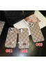 グッチ iphone14/14Pro max/14Pro/13スマホケース GalaxyS22/S22+/S22 Ultra携帯ケース Gucci 定番柄 人気 ブランド オシャレ ハードケース Gucciアイフォン12プロ マックス/12プロ/se2カバー レディース 激安