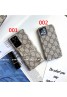 グッチGalaxyS22/S22+/S22 Ultraフルカバー レザー Gucci クラシック iphone14/14Pro max/14Pro/13スマホケース ブランド 衝撃吸収 カード入り GucciギャラクシーS22/S22Plus/S21 Ultra携帯ケース ファッション