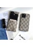 グッチGalaxyS22/S22+/S22 Ultraフルカバー レザー Gucci クラシック iphone14/14Pro max/14Pro/13スマホケース ブランド 衝撃吸収 カード入り GucciギャラクシーS22/S22Plus/S21 Ultra携帯ケース ファッション