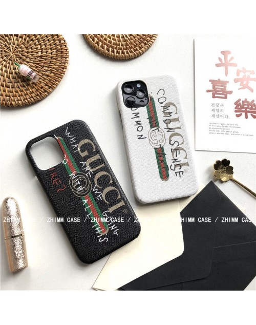 Gucci グッチ ブランド iphone 14/14 pro/14 pro max/14 plusケース モノグラム 定番柄 ジャケット型 Galaxy S22/s22+/s22 ultra/note21ケース アイフォン14/13/12/11/x/xs/xr/8/7カバー コピー メンズ レディーズ 