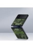 ハイブランドグッチ GalaxyZflip4 5Gスマホケース 芸術的 折畳み式 サムスンZflip3カバーGucci エレガント レザー ギャラクシー Zflip3/2携帯ケースGucciブランド メンズ レディース