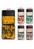 ハイブランドグッチ ギャラクシーZflip4 5Gcase 花柄 2つ折り サムスンZflip3カバーGucci クラシカル leder Galaxy Zflip3/2携帯ケースGucciブランド 値段 激安