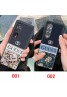 Gucci グッチ折畳み式 Galaxy Z Flip 5 4 3 2ケース かわいい 男女兼用 人気 ブランド ギャラクシーZフォールド5ケース 手帳型 ストラップ付き モノグラム galaxy z flip5 4ケース 個性 ギャラクシーZフォールド5 4スマホケース インスタ風 レディース