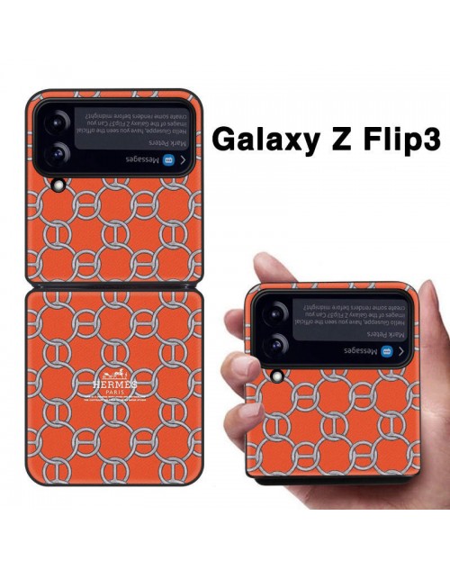 Hermesハイブランド ギャラクシーZflip3 5Gスマホケース レザー 折畳み式 サムスンZflip3カバーエルメス 定番柄 Galaxy Zflip3携帯ケースHermesブランド 男女兼用