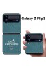 Hermesハイブランド ギャラクシーZflip3 5Gスマホケース レザー 折畳み式 サムスンZflip3カバーエルメス 定番柄 Galaxy Zflip3携帯ケースHermesブランド 男女兼用