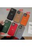 Hermes エルメスブランド iphone15 14 13 pro maxケース かわいいファッション セレブ愛用 iphone15proケース 激安アイフォン15 14プラス  13 mini 12 xr xs maxケース ファッション経典 メンズ