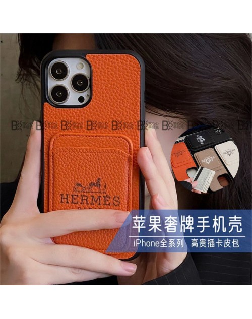 Hermes エルメスペアお揃い アイフォン15プロマックス 14 plusケース 女性向け iphone 15 proケース個性潮 iphone 15 plus 14ケース ファッション