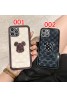 KAWS カウズ celine lv ルイヴィトン iphone 14/14 pro/14 pro max/14 plusケース ブランド オシャレ iphone xr/xs  maxケース 個性紋 iphone x/8/7 plusケース ファッション メンズ レディース