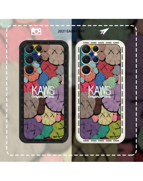 ハイブランドカウズ GalaxyS22/S22+/S22 Ultraハードケース 個性的 シック ギャラクシーS22 Ultra(SC-52C)フルカバーKaws 耐衝撃 KawsサムスンNote20/Note20 Ultraスマホケース クルー