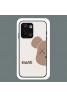 Kaws カウズ男女兼用 人気 ブランドGalaxy s24 ultraケース手帳型galaxy s24plusケース ビジネス ストラップ付き レディース Galaxy s24+ケース おまけつきペアお揃い アイフォン15プロマックス 14 plusケース 