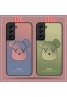 Kaws カウズ男女兼用 人気 ブランドGalaxy s24 ultraケース手帳型 iphone 15 pro maxケース シンプル galaxy a54 a55 5gケース ジャケット人気Galaxy A54 A53 5Gケース 高級女性向け