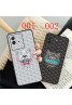 Goyard ハイブランド Galaxy S23/S23+/S23 Ultra携帯ケース コラボ 虎柄 ギャラクシー S22 Ultra(SC-52C)スマホケースケンゾー 杉綾模様 ケンゾーiphone14/14Pro max/14Pro/13カバー 超薄型