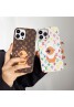 Louis Vuitton ブランド iphone 14Pro max/14Pro/14plus/14スマホケース ルイヴィトン カラー花柄 彩色 lv ジャケット型 galaxy s22/s22 plus/s22 ultra/s21/note20ケース シリコン アイフォン14プロ マックス/14プロ/14プラス/14/13/12/11/x/xs/xr/8/7カバー 大人気 メンズ レディース