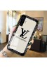 LV/ルイヴィトン ブランド iPhone 14/14 pro/14 pro maxケース 韓国風 鏡面ガラス型 galaxy s23/s23+/s23 ultra/s22/s21ケース ジャケット型 黒白色 アイフォン14/13/12/11/x/xr/xs/8/7カバー モノグラム 耐衝撃 ファッション メンズ レディース