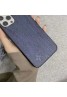 ルイ·ヴィトンアイフォン14プロ マックス/14プロ/13ケース 木目 モノグラム iphone14/14Pro max/14Pro/13スマホケースヴィトン 無地 ビジネス lvアイフォンse第三世代カバー 大人ぽい