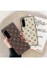 Louis Vuitton ルイヴィトン ブランド iphone14/14 pro/14 plus/14 pro maxスマホケース かわいい モノグラム 定番柄 galaxy S22/S22+/S22 ultra/A23 5G/A33/A53ケース 純色 ヴィトン xperia 5 iv/1 iv/10 iv/aceiii 5Gカバー エクスペリア ファッション メンズ レディース