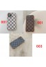 LV ルイヴィトン ブランド iphone 14/14 pro/14 pro max/14 plusケース 経典 格子柄 ジャケット型 モノグラム Louis Vuittonアイフォン14プロマックス/14プラス/14/13/12/11カバー コピー ファッション メンズ レディーズ