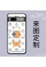 Lv ルイヴィトン Kaws カウズgalaxy s23plusケース ビジネス ストラップ付き人気Galaxy A54 A53 5Gケース google xperia 高級ブランド iphone15 14 13 pro maxケース かわいいメンズ アイフォン15ウルトラ スマホケース 安い