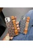 Lv ルイヴィトン レディース Galaxy s23+ケース おまけつき女性向け iphone 15 ultraケースアイフォン15 14プラス  13 mini 12 xr xs maxケース ファッション経典 メンズアイフォン15プロ スマホケース ブランド LINEで簡単にご注文可