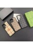 Burberry バーバリー Gucci グッチ Lv ルイヴィトン ins風 ギャラクシーS24プラス スマホケース 可愛い人気Galaxy A54 A53 5Gケース 高級ブランド iphone15 14 13 pro maxケース かわいい女性向け iphone 15 pro maxケース