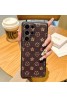 Lv ルイヴィトンシンプル ジャケットジャケット型 ギャラクシーS24ウルトラ ケースブランド iphone15 14 13 pro maxケース かわいいファッション セレブ愛用 iphone15proケース 激安