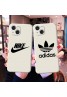 CHANEL/シャネル ブランド iphone13 pro/13 pro max/13 miniケース 個性 NIKE/ナイキ ジャケット型 モノグラム ADIDAS/アディダス 高級 人気 アイフォン13/12/11/x/xs/xr/8/7カバー ysl/イブサンローラン 2021 ファッション 大人気 メンズ レディース