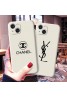 CHANEL/シャネル ブランド iphone13 pro/13 pro max/13 miniケース 個性 NIKE/ナイキ ジャケット型 モノグラム ADIDAS/アディダス 高級 人気 アイフォン13/12/11/x/xs/xr/8/7カバー ysl/イブサンローラン 2021 ファッション 大人気 メンズ レディース