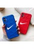 ナイキ/NIKE ブランド iphone 13 pro/13 pro max/13 miniケース ブランド 韓国風 石柄 経典 個性 潮流 アイフォン13/12/11/se2/x/xr/xs/8/7カバー 純色 メンズ レディーズ