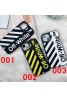 Off-White オフホワイト iphone14/14pro/14 pro max/14 plusケース かわいい モノグラム 矢印柄 ジャケット型 ブランド シリコン アイフォン14/14プロ/14プロマックス/14プラス/se3/13/12/11/x/8/7カバー ファッション メンズ レディース