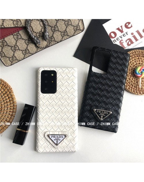 プラダ ギャラクシーS22/S22+/S22 Ultra携帯ケース オシャレ Prada iphone14/13Pro max/13Pro/13Case 編み紋 アイフォン12プロ マックス/12プロ/12カバー キラキラ レデイース