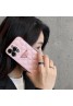 Prada プラダファッション セレブ愛用 iphone15proケース 激安個性潮 iphone 15 plus 14ケース ファッションアイフォン15プロ スマホケース ブランド LINEで簡単にご注文可