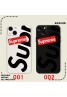 Supreme シュプリーム女性向け iphone 15 ultraケース個性潮 iphone 15 plus 14ケース ファッションアイフォン15プロ スマホケース ブランド LINEで簡単にご注文可